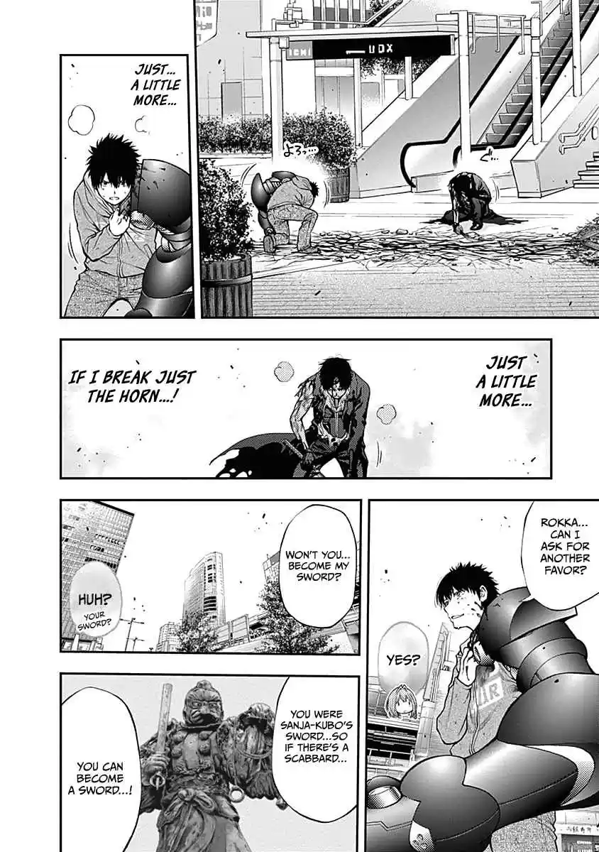 Youkai Shoujo - Monsuga 142 You Have Me!