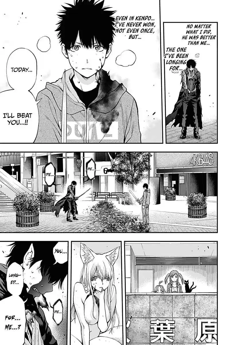 Youkai Shoujo - Monsuga 142 You Have Me!