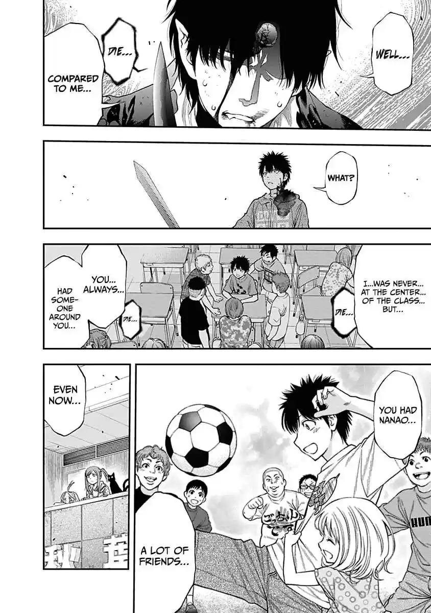 Youkai Shoujo - Monsuga 142 You Have Me!