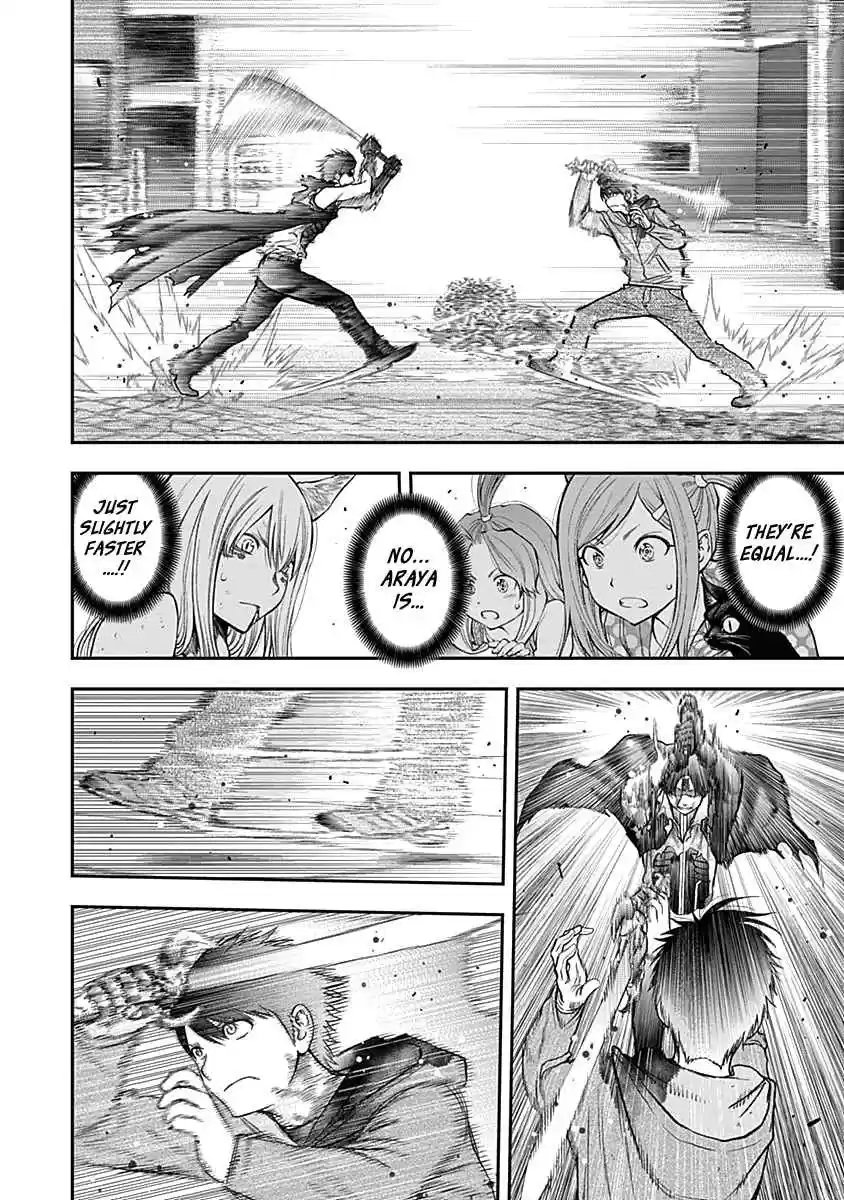 Youkai Shoujo - Monsuga 142 You Have Me!