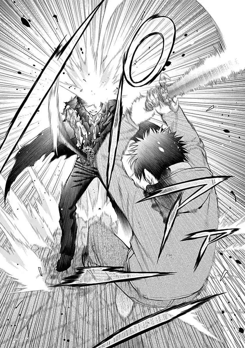 Youkai Shoujo - Monsuga 142 You Have Me!