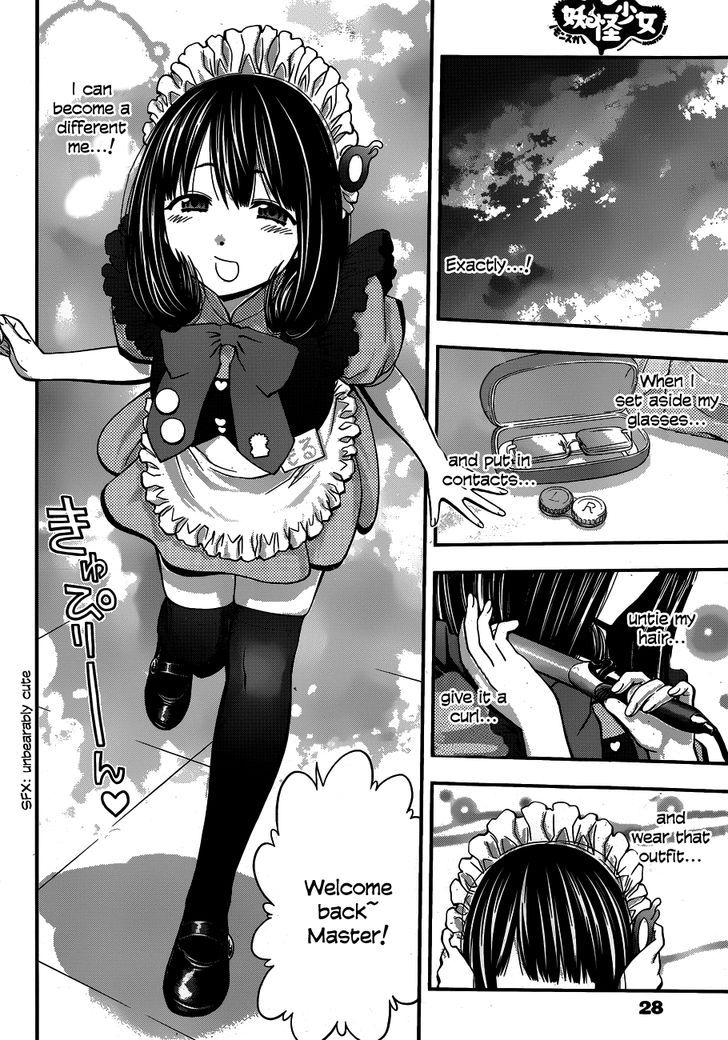 Youkai Shoujo - Monsuga 19