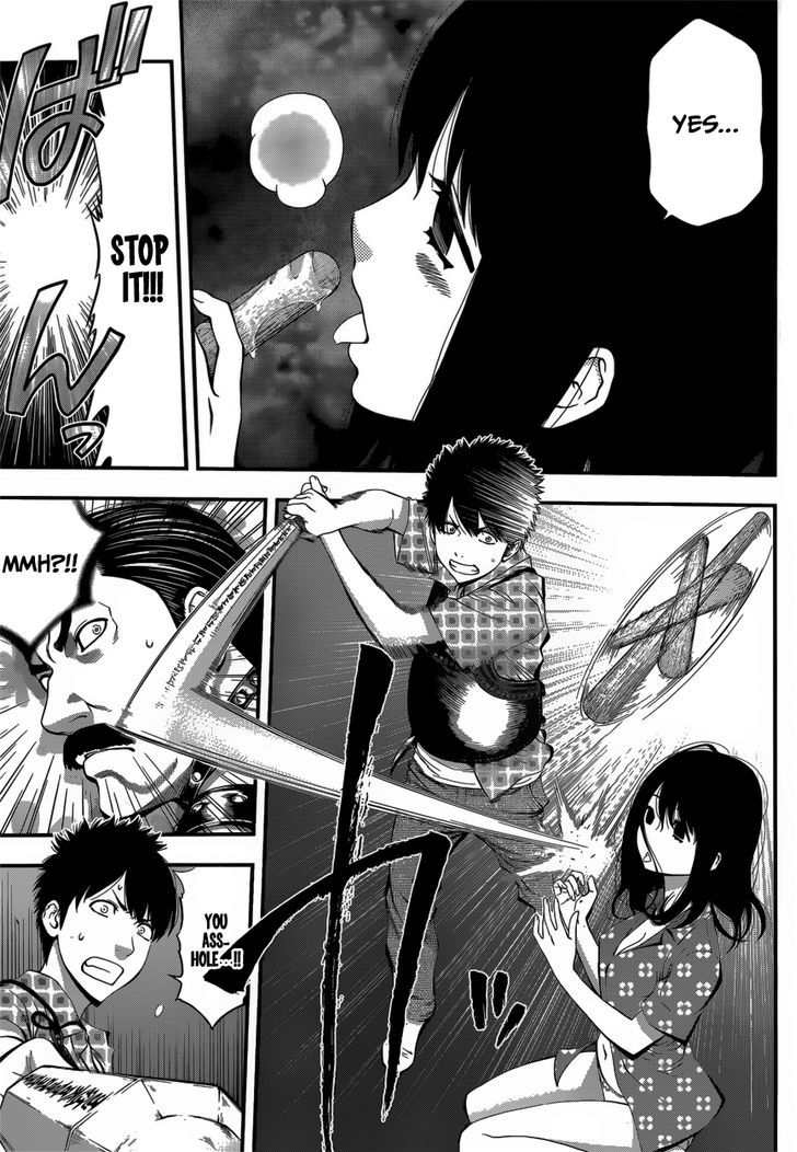 Youkai Shoujo - Monsuga 3