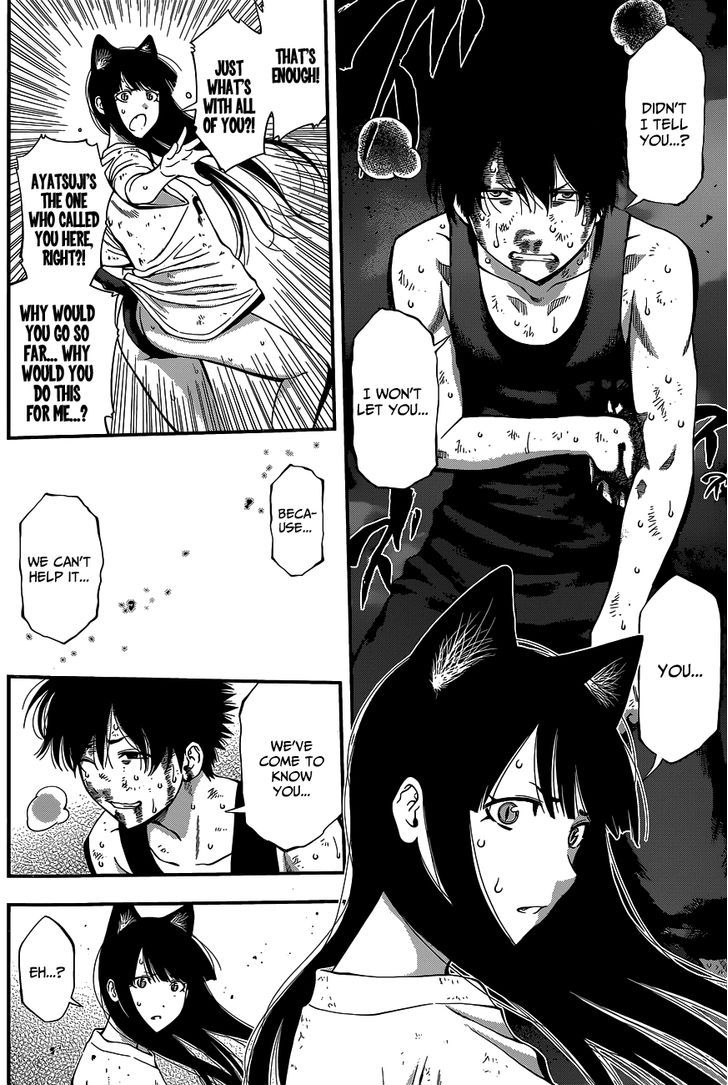 Youkai Shoujo - Monsuga 36