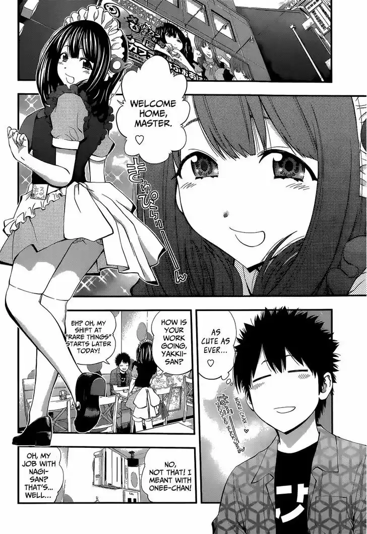 Youkai Shoujo - Monsuga 46.5