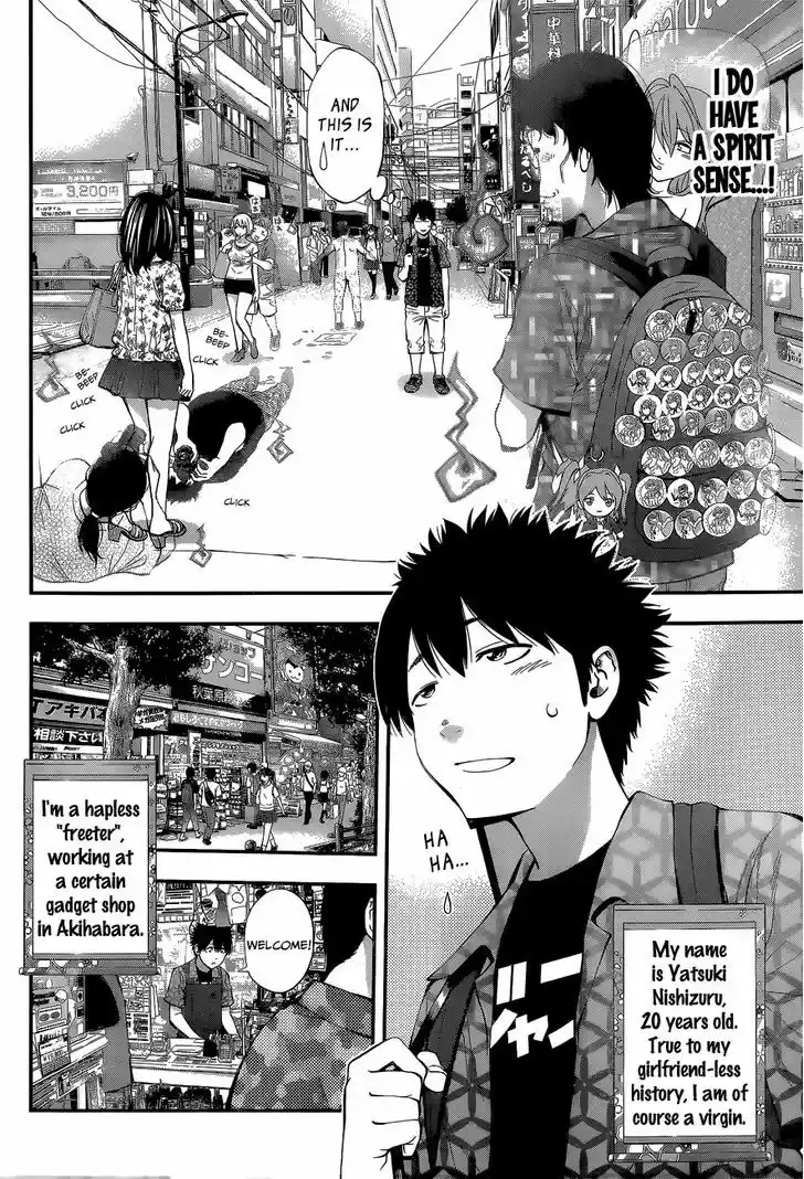 Youkai Shoujo - Monsuga 46.5