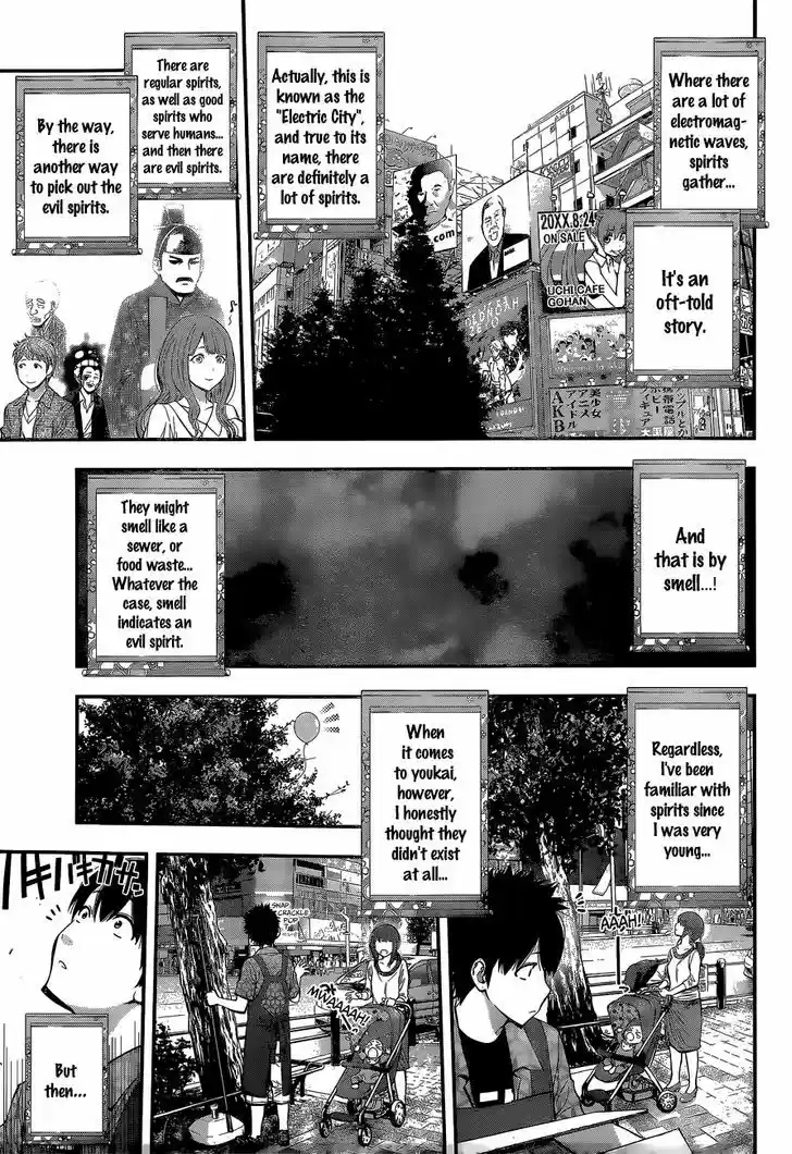 Youkai Shoujo - Monsuga 46.5