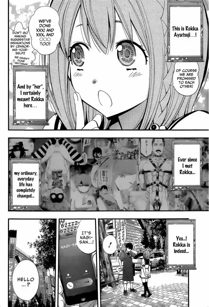 Youkai Shoujo - Monsuga 46.5