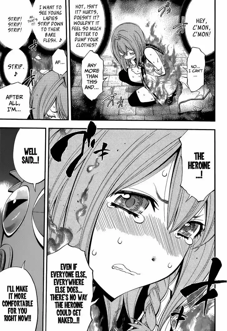 Youkai Shoujo - Monsuga 46.5