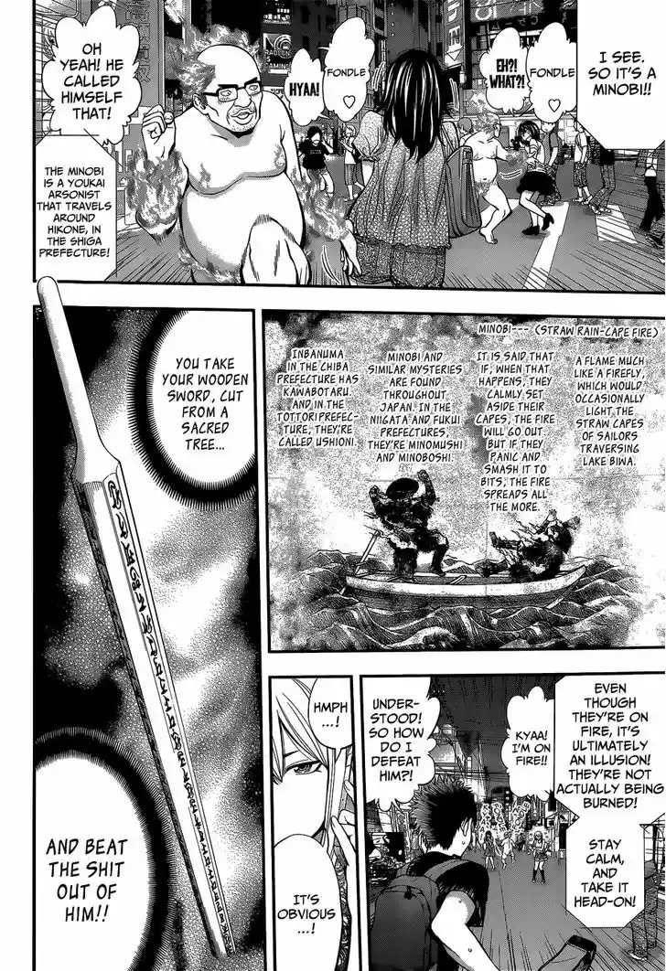 Youkai Shoujo - Monsuga 46.5