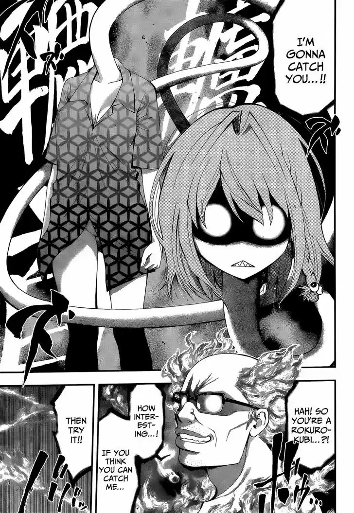 Youkai Shoujo - Monsuga 46.5