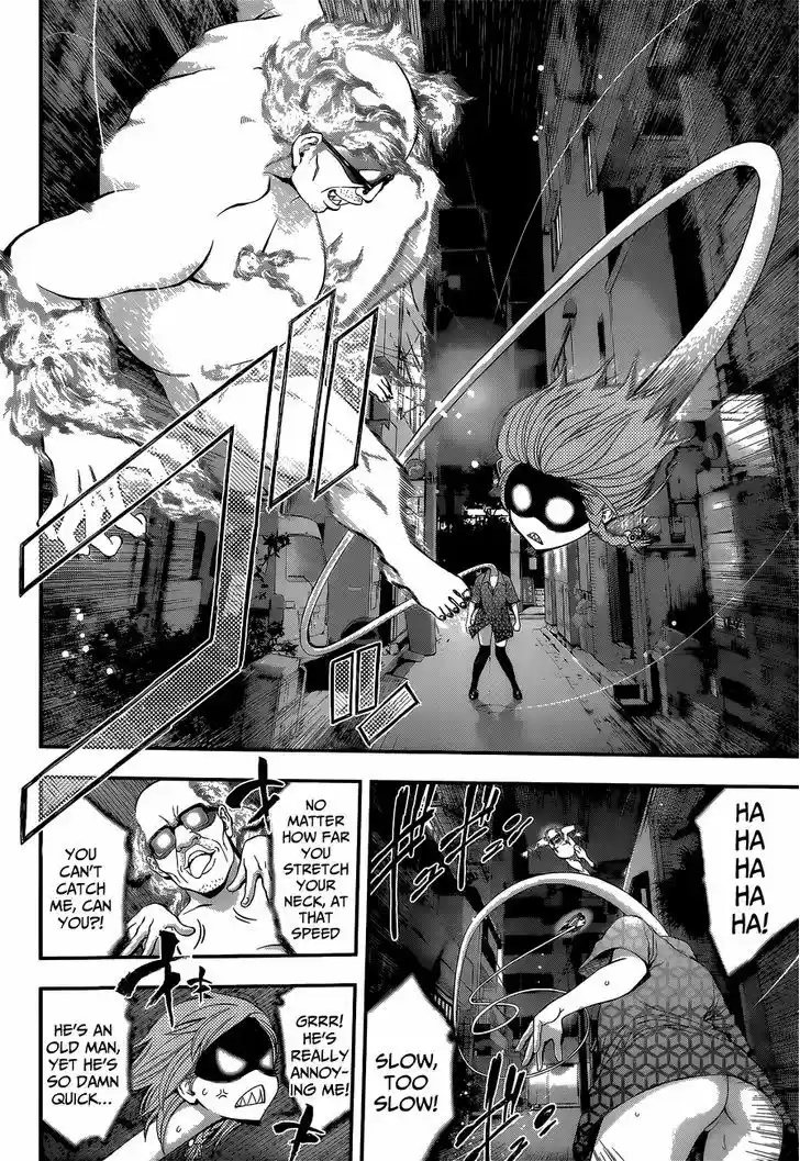 Youkai Shoujo - Monsuga 46.5