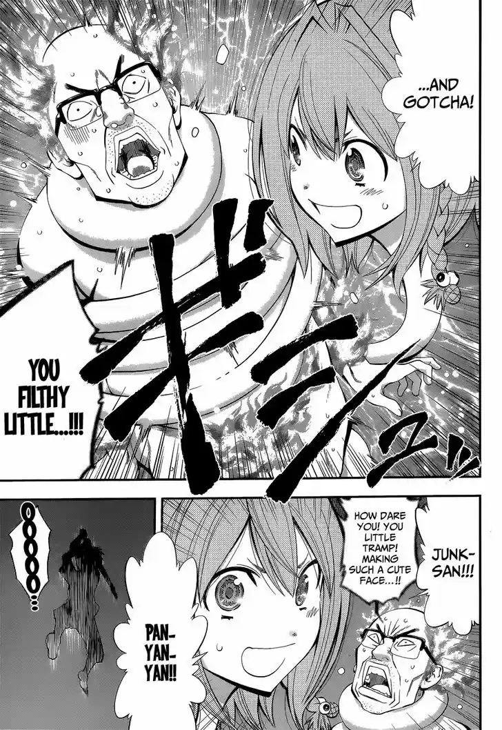 Youkai Shoujo - Monsuga 46.5