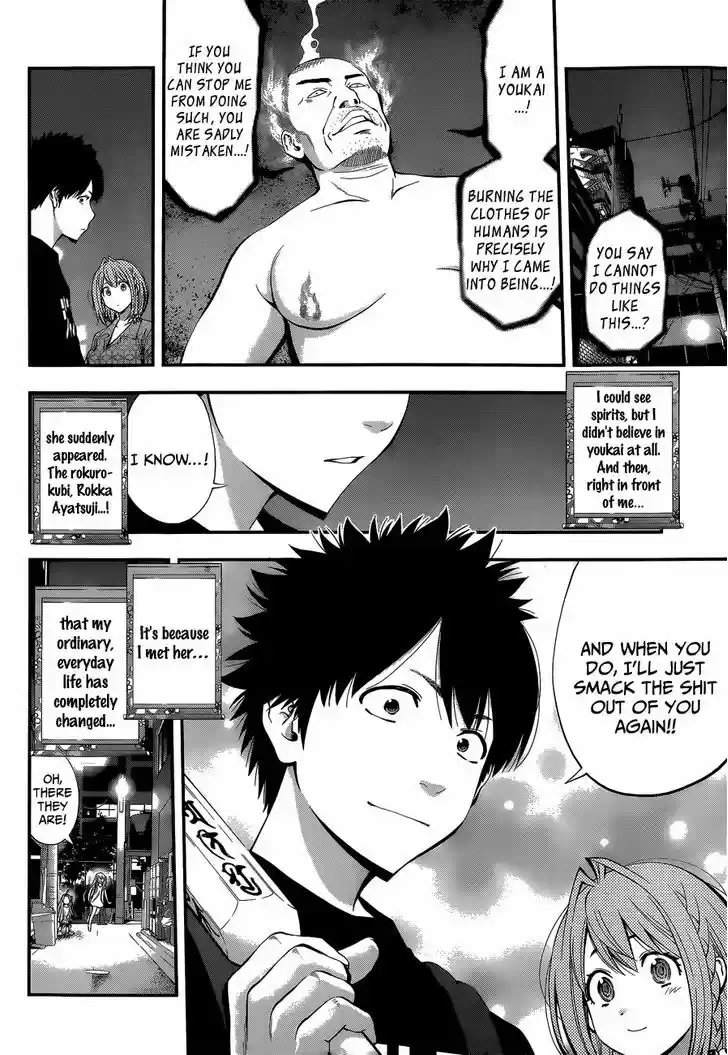 Youkai Shoujo - Monsuga 46.5