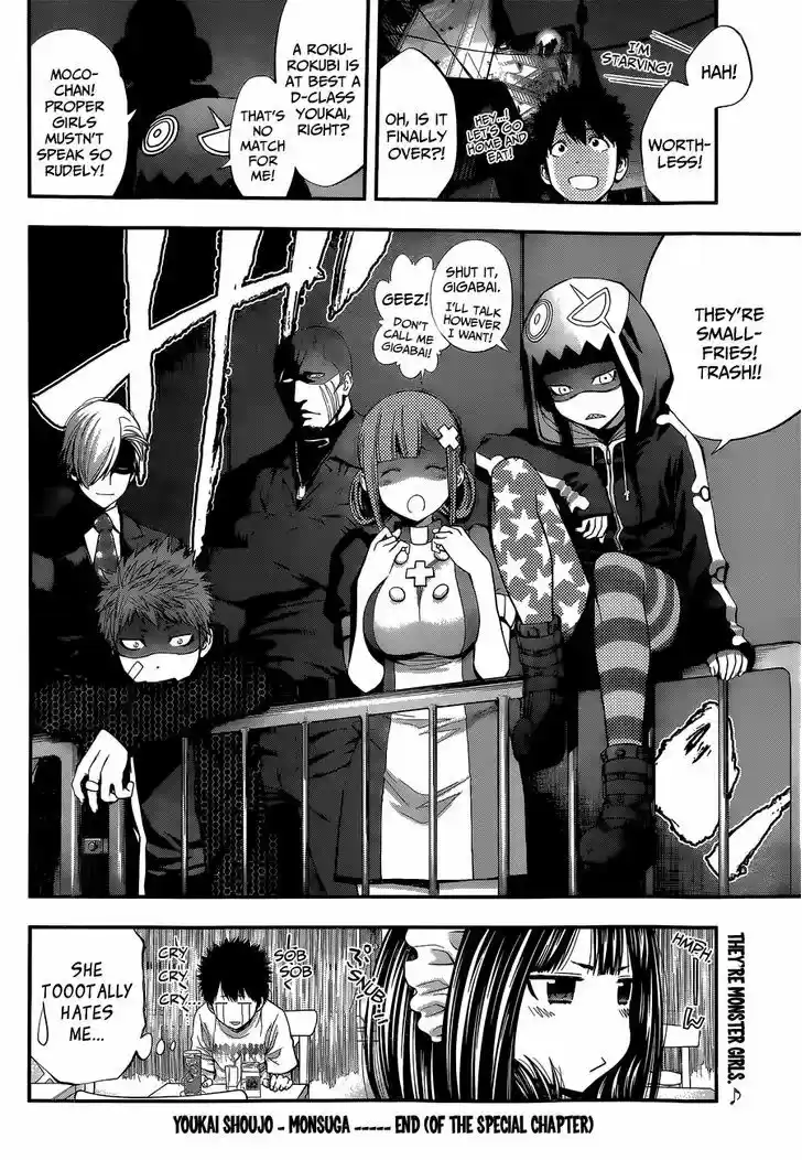 Youkai Shoujo - Monsuga 46.5