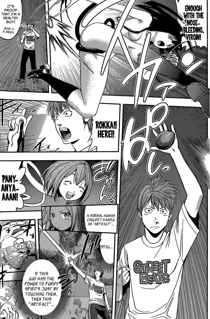 Youkai Shoujo - Monsuga 47.1