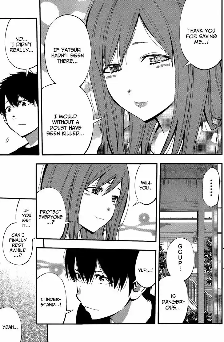 Youkai Shoujo - Monsuga 56