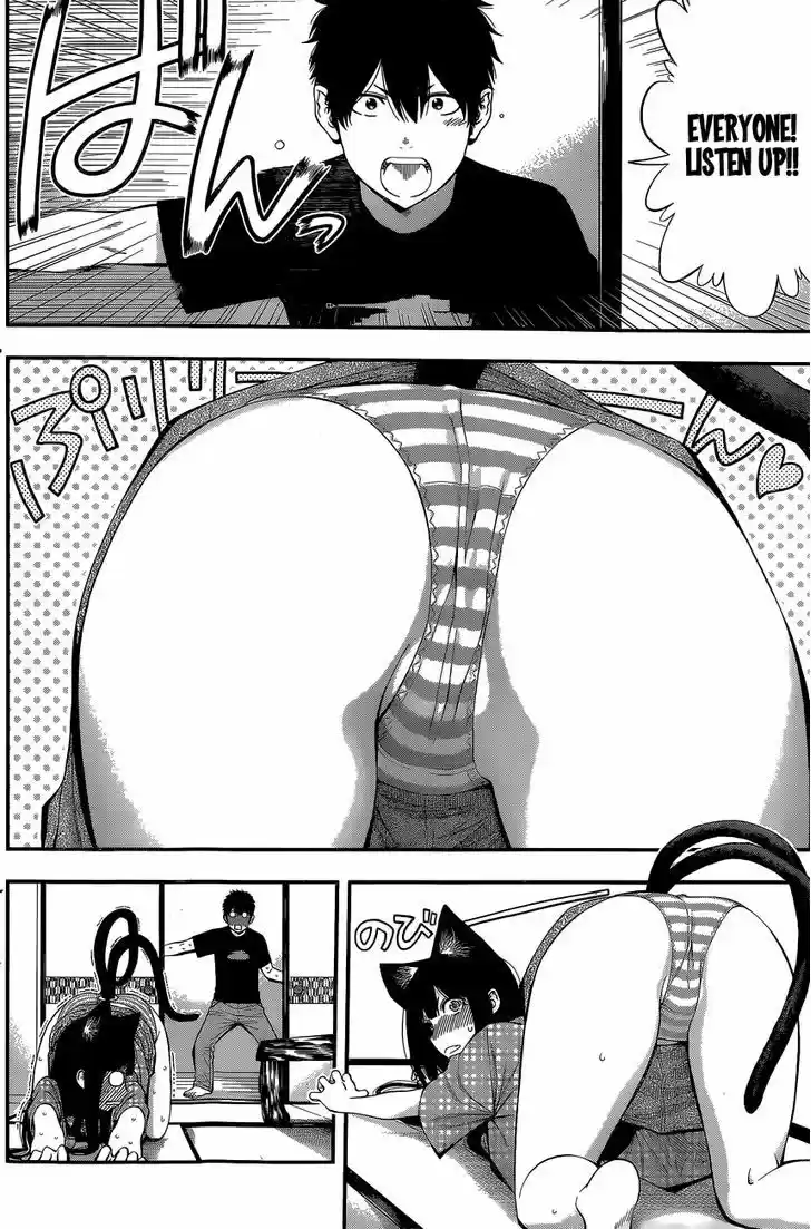 Youkai Shoujo - Monsuga 56