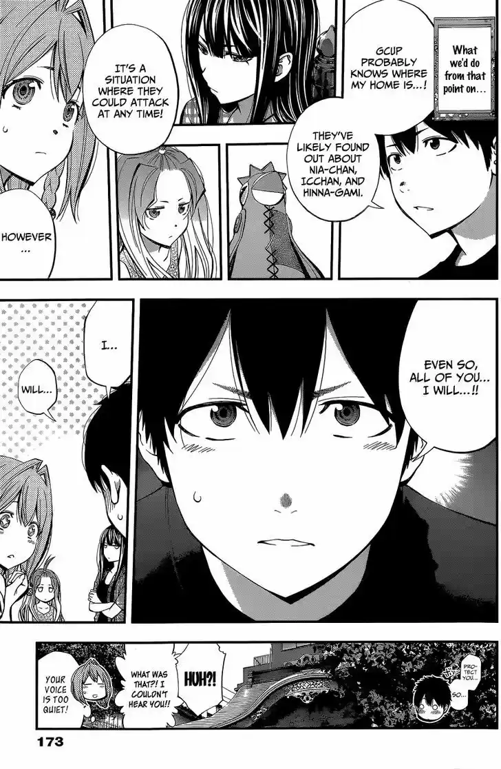 Youkai Shoujo - Monsuga 56