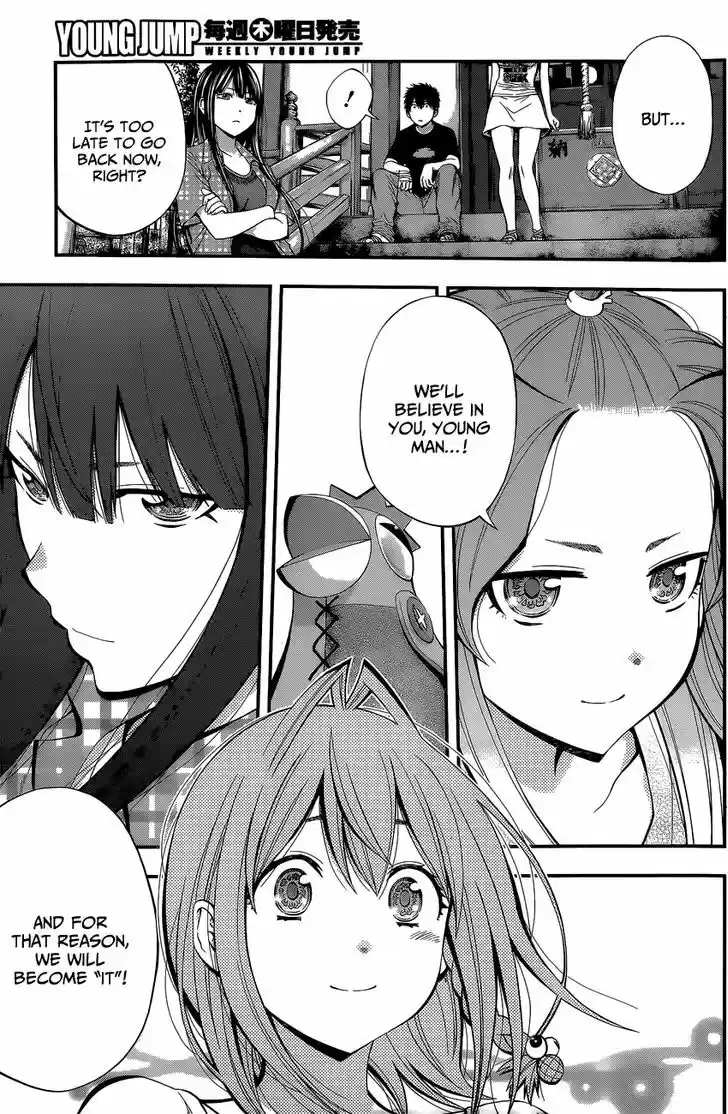 Youkai Shoujo - Monsuga 56