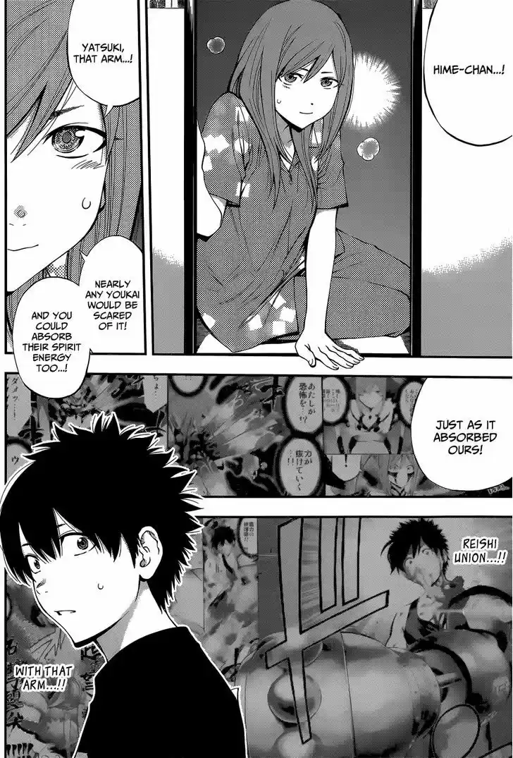 Youkai Shoujo - Monsuga 60