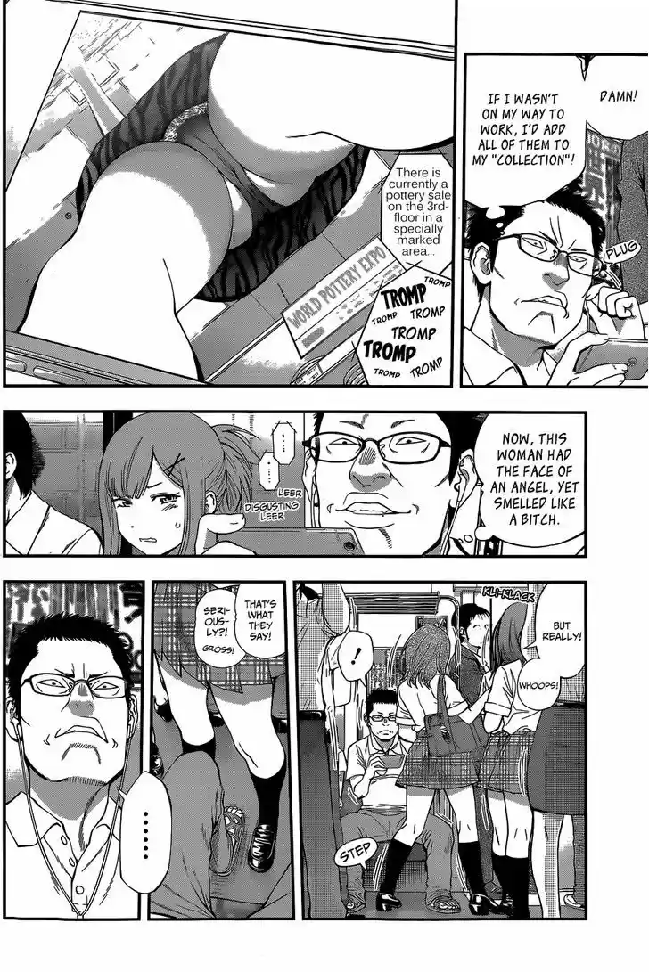 Youkai Shoujo - Monsuga 61