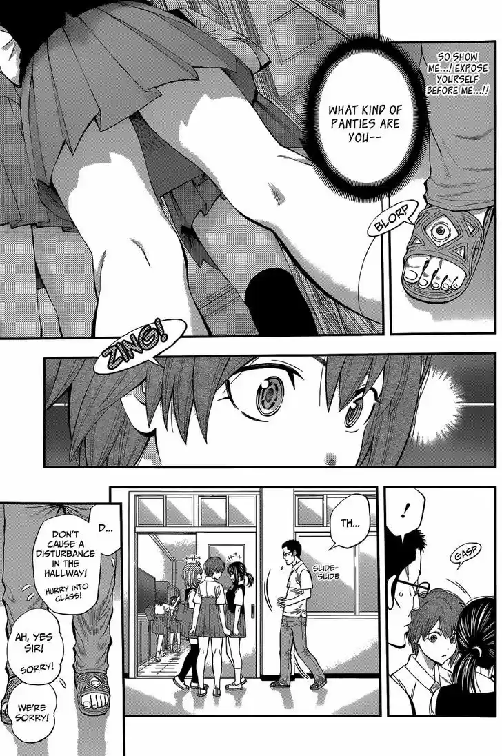 Youkai Shoujo - Monsuga 61