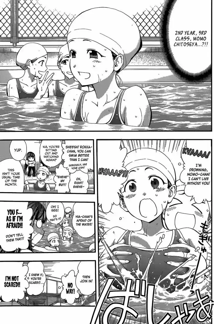 Youkai Shoujo - Monsuga 62