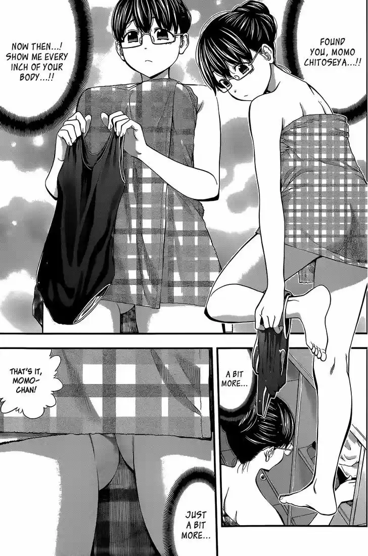 Youkai Shoujo - Monsuga 62