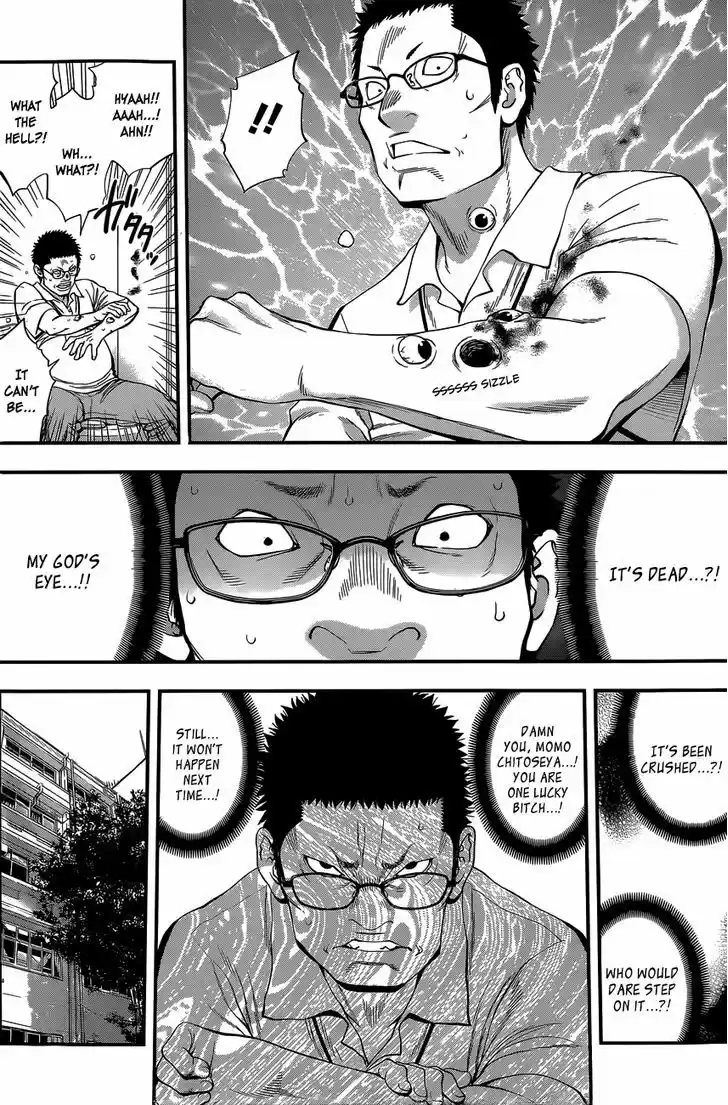 Youkai Shoujo - Monsuga 62