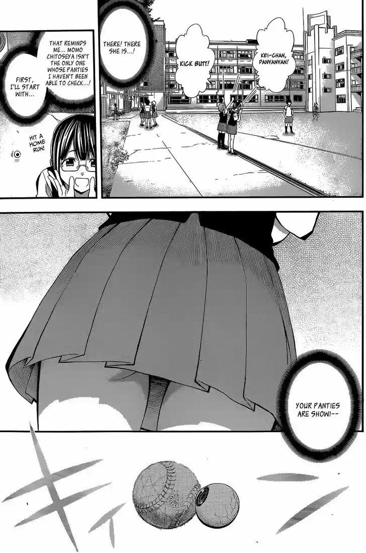 Youkai Shoujo - Monsuga 62