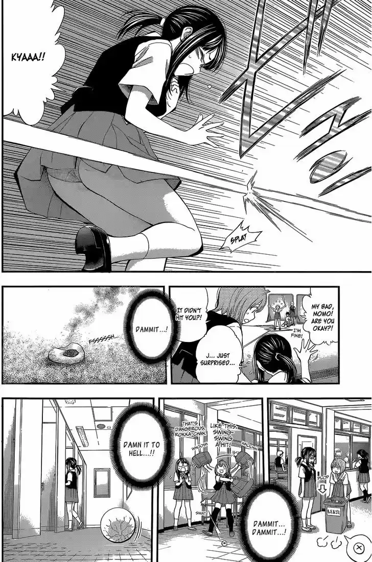 Youkai Shoujo - Monsuga 62