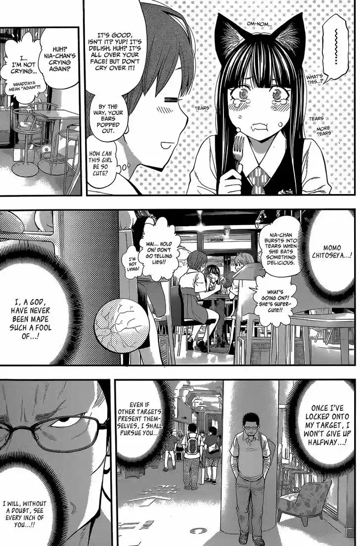 Youkai Shoujo - Monsuga 62