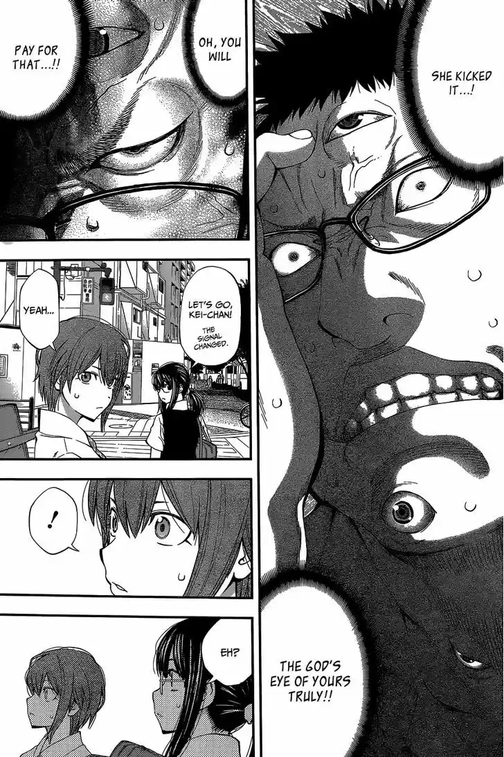 Youkai Shoujo - Monsuga 63