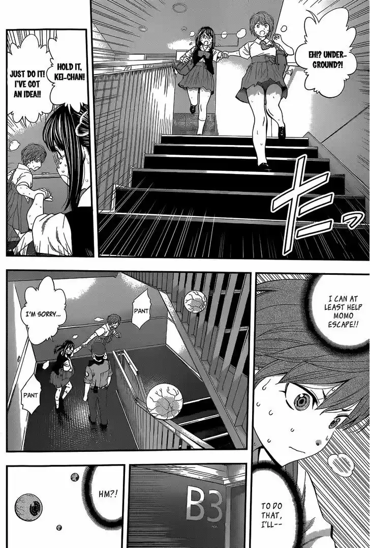 Youkai Shoujo - Monsuga 63