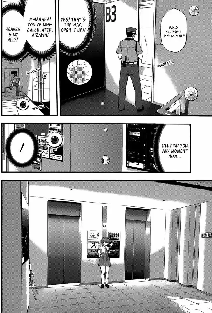 Youkai Shoujo - Monsuga 63