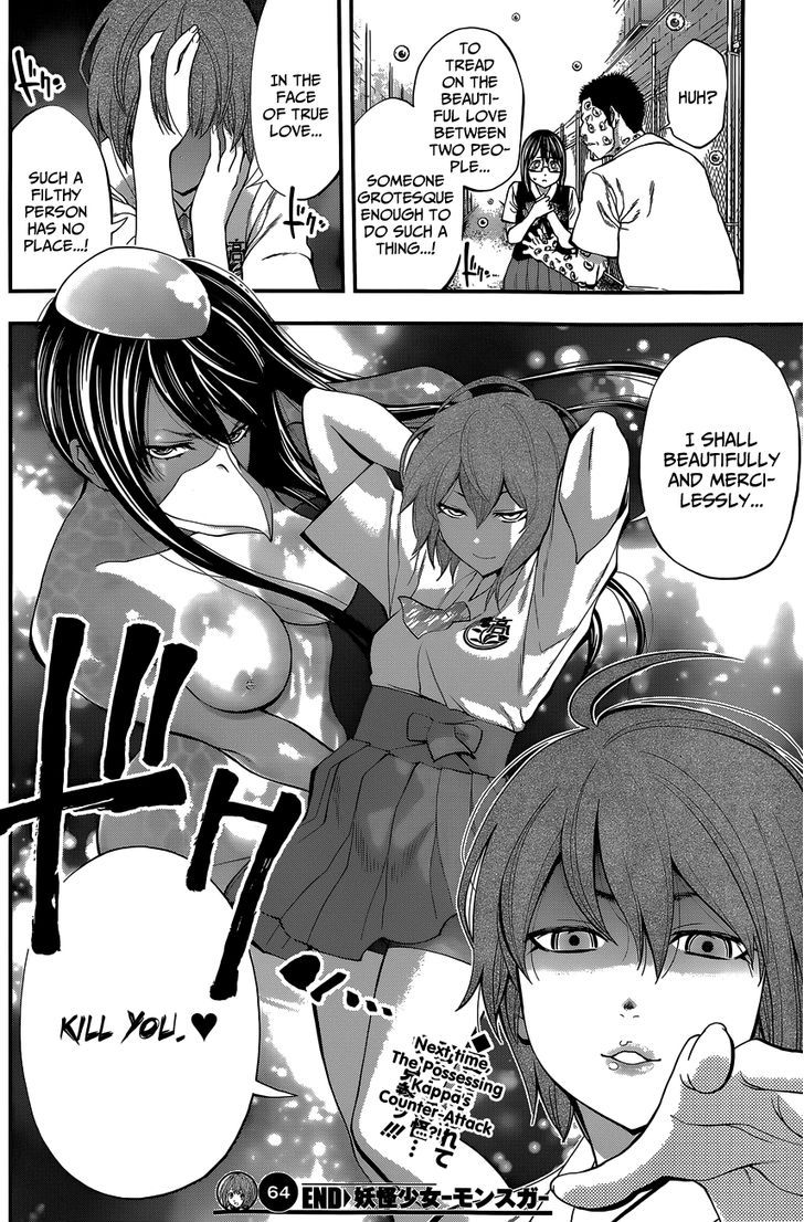 Youkai Shoujo - Monsuga 64