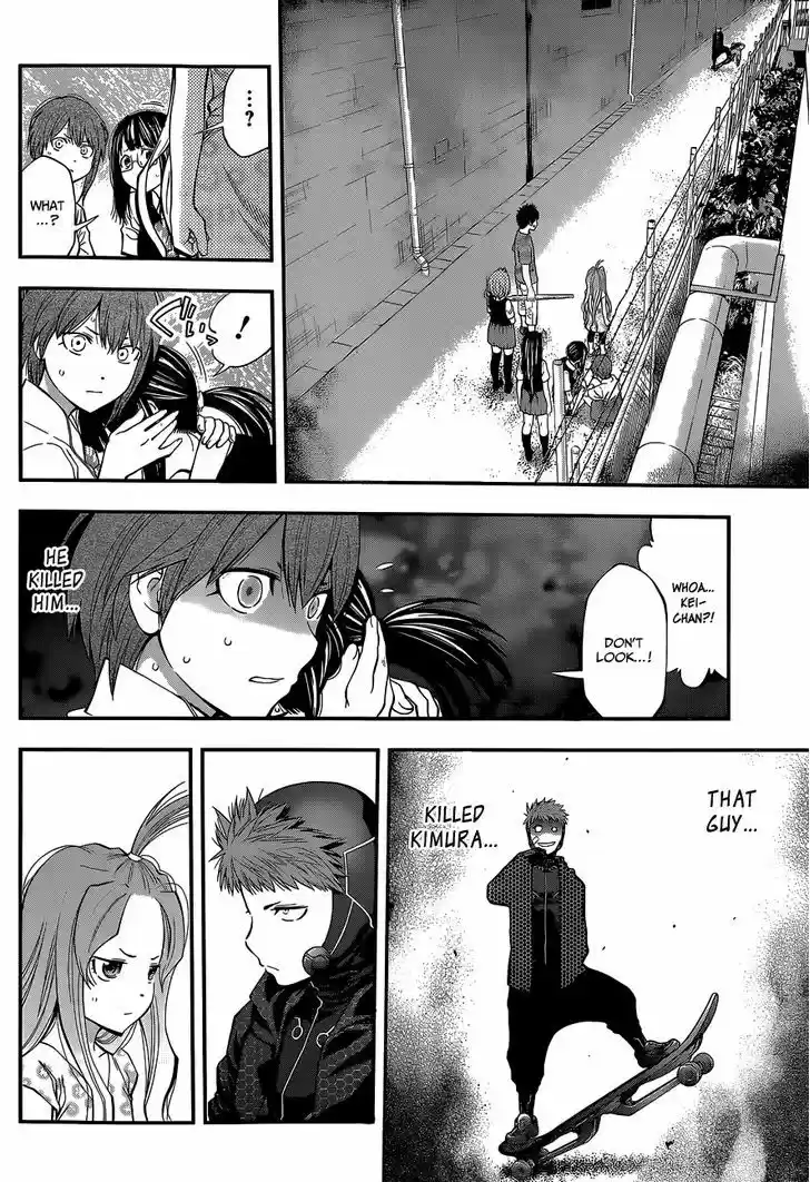 Youkai Shoujo - Monsuga 67