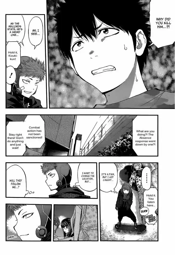 Youkai Shoujo - Monsuga 67