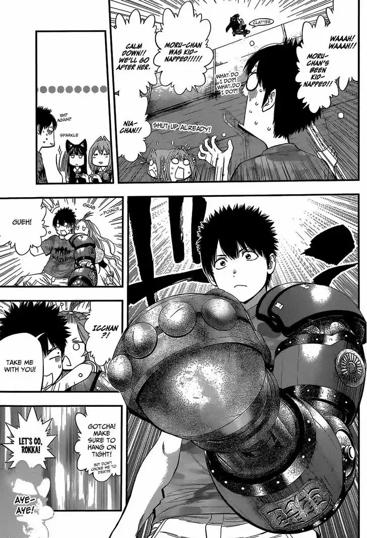 Youkai Shoujo - Monsuga 67