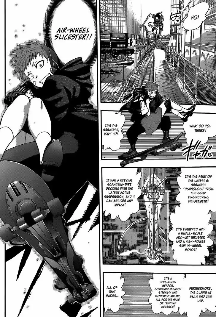 Youkai Shoujo - Monsuga 67