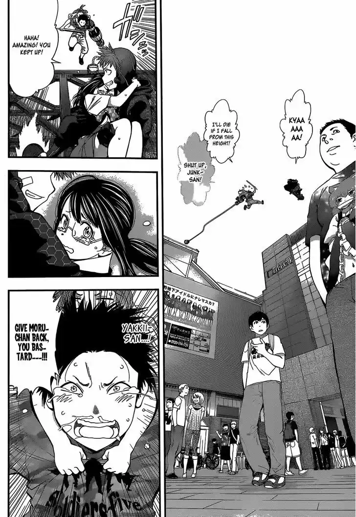 Youkai Shoujo - Monsuga 67