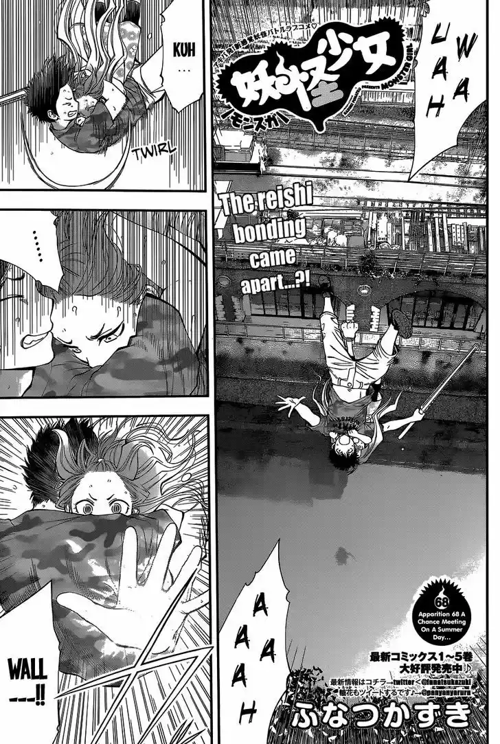 Youkai Shoujo - Monsuga 68