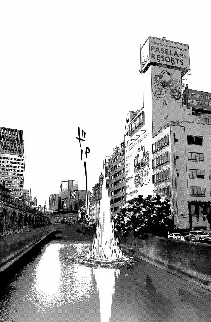 Youkai Shoujo - Monsuga 68