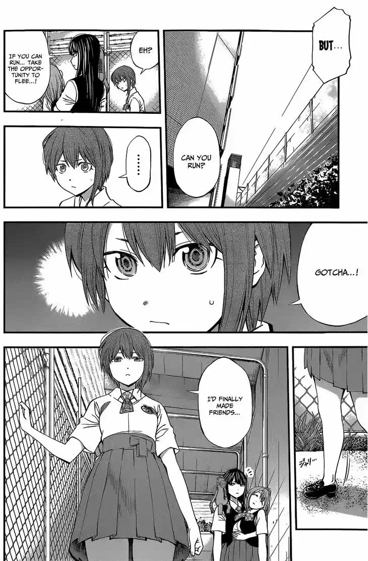 Youkai Shoujo - Monsuga 68