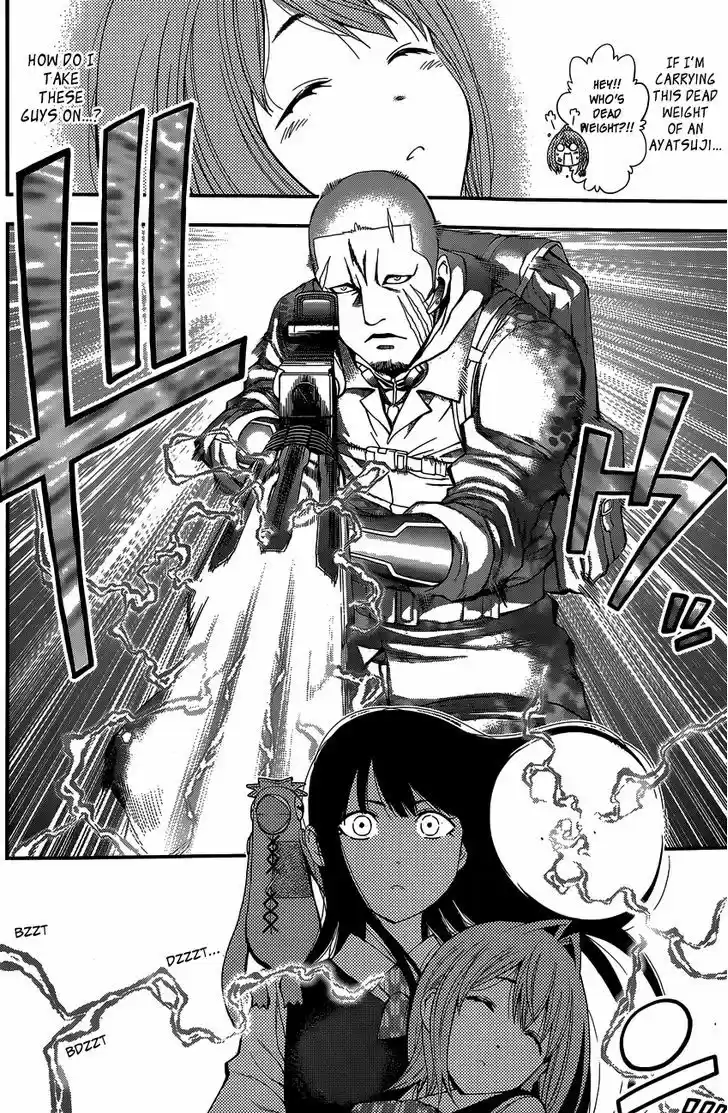 Youkai Shoujo - Monsuga 68