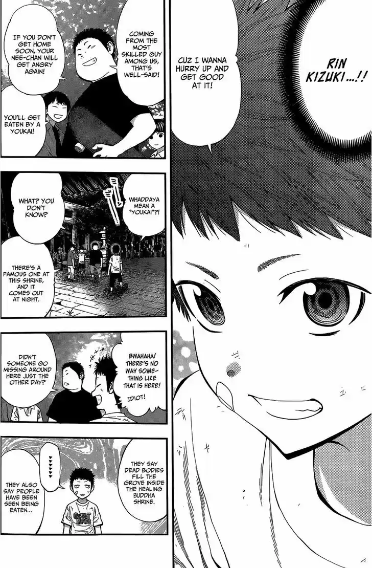 Youkai Shoujo - Monsuga 68