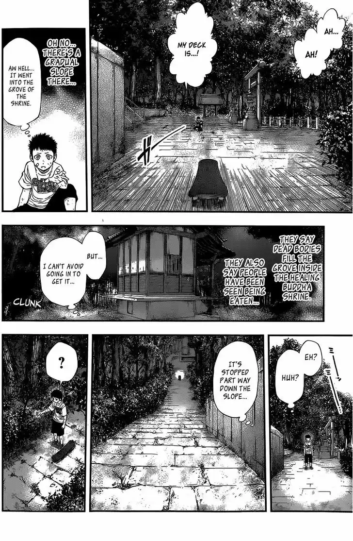 Youkai Shoujo - Monsuga 68