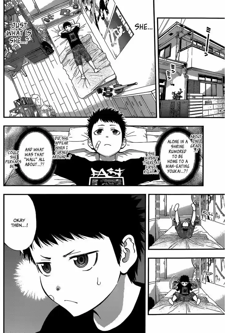 Youkai Shoujo - Monsuga 69