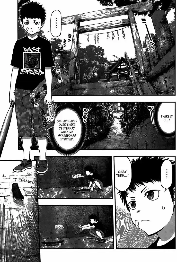 Youkai Shoujo - Monsuga 69